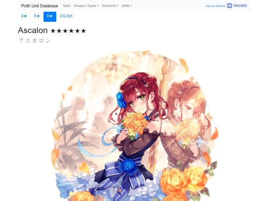 units/5102323 screenshot