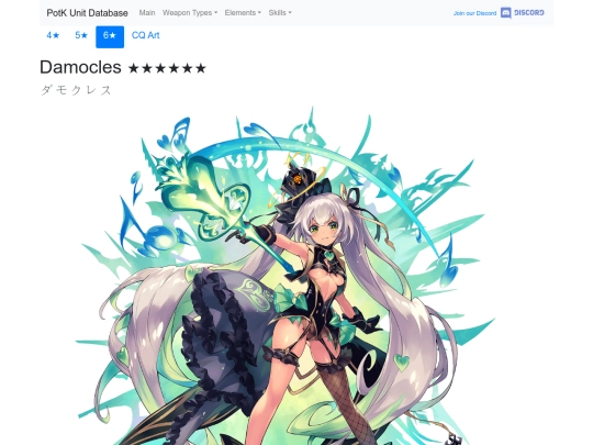 units/5103523 screenshot
