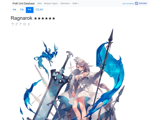 units/5103633 screenshot