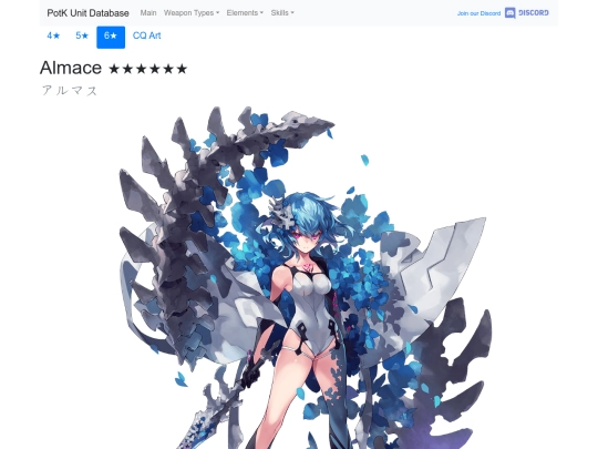 units/5103833 screenshot