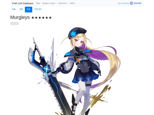 units/5104613 screenshot