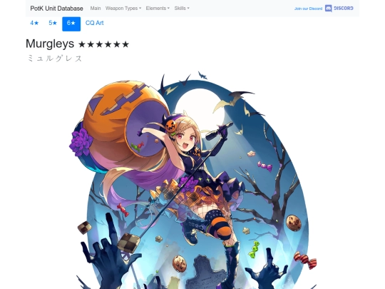 units/5104623 screenshot
