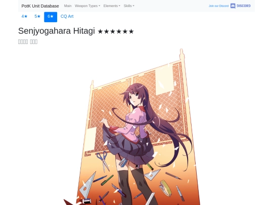 units/5104713 screenshot