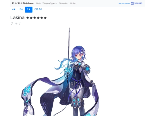units/5104913 screenshot