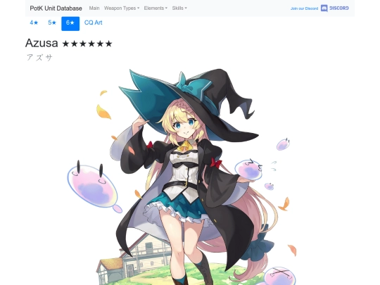 units/5105213 screenshot