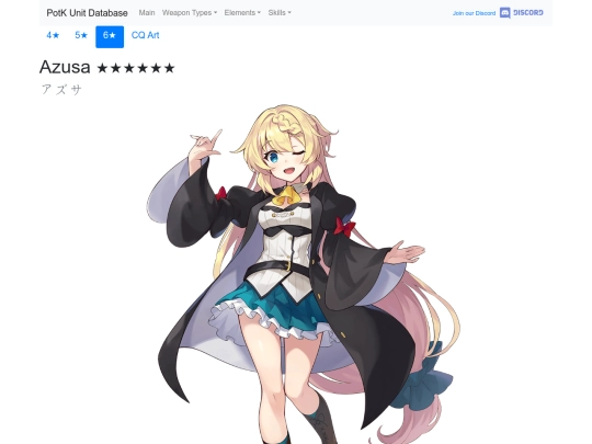 units/5105223 screenshot