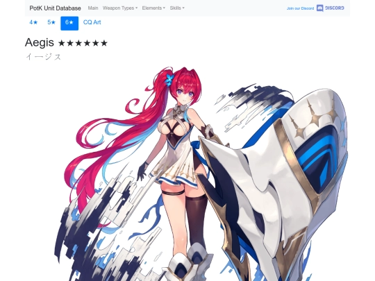 units/52000113 screenshot