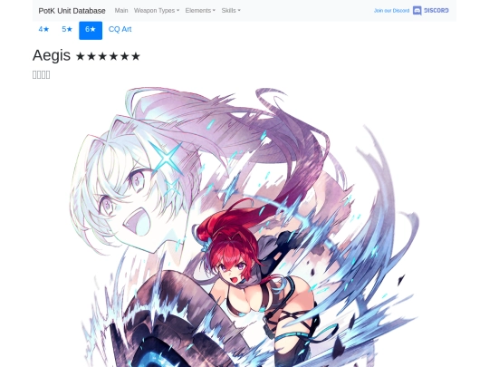 units/52000123 screenshot
