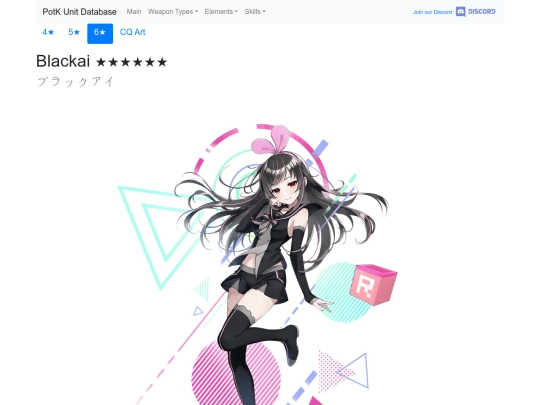 units/52000813 screenshot