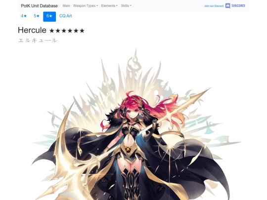 units/5202523 screenshot