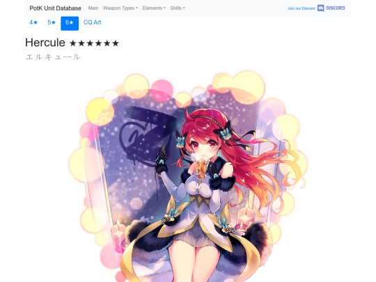 units/5202533 screenshot