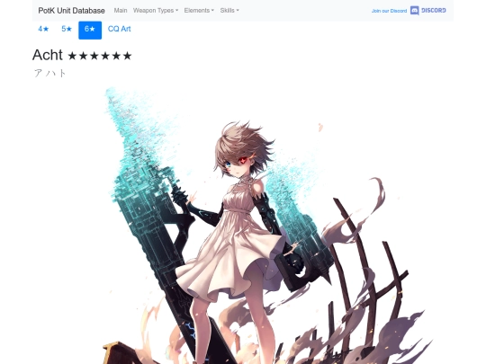 units/5202713 screenshot