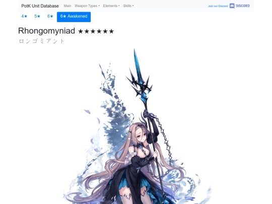 units/5301014 screenshot