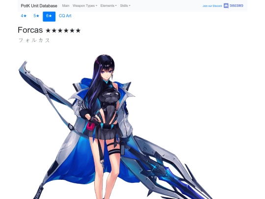 units/5301813 screenshot