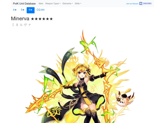 units/5302523 screenshot