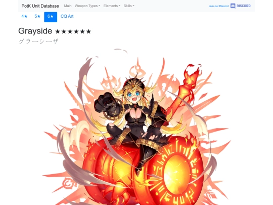 units/5302623 screenshot