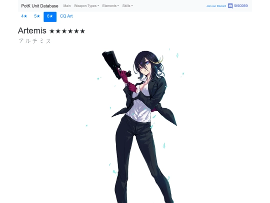 units/5400113 screenshot