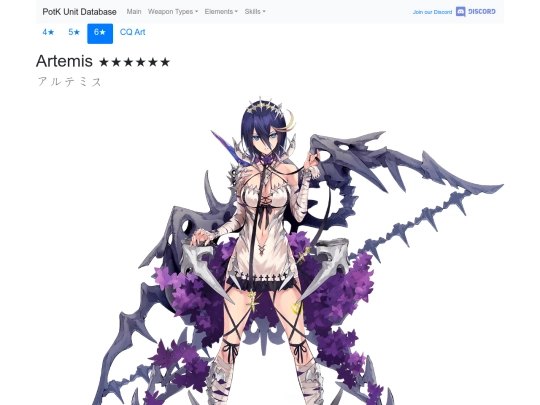 units/5400133 screenshot