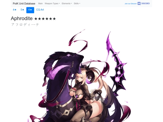 units/5401313 screenshot