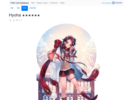 units/5402023 screenshot