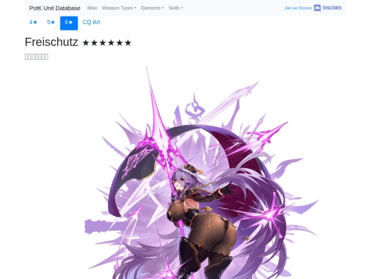 units/5502723 screenshot