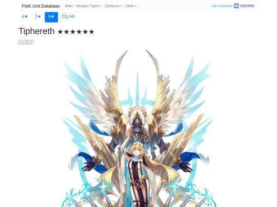 units/5503213 screenshot