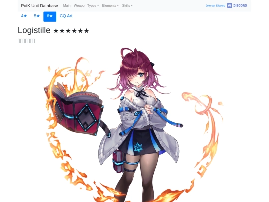 units/5503713 screenshot