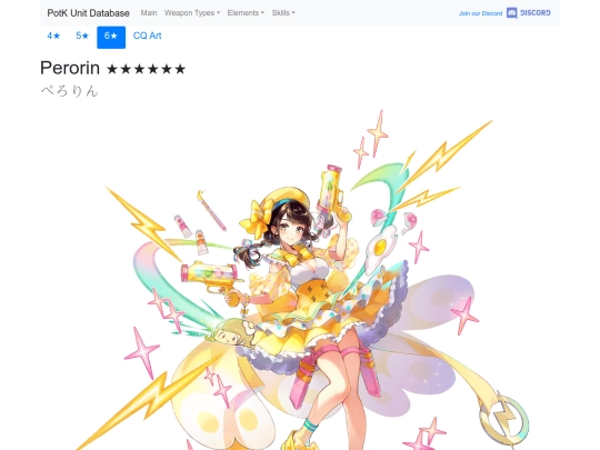 units/5503913 screenshot