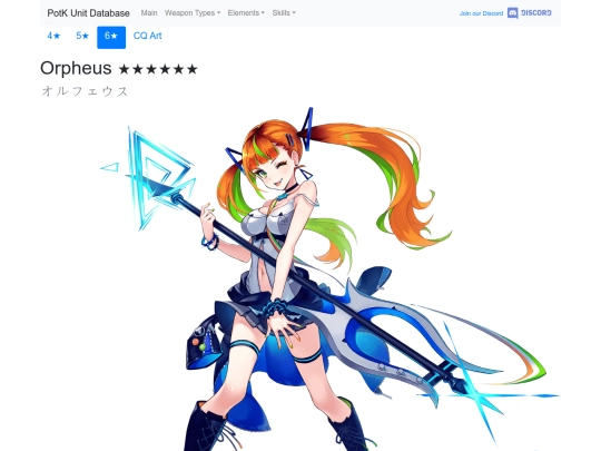 units/5603213 screenshot