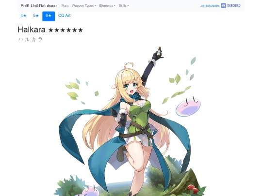 units/5604013 screenshot