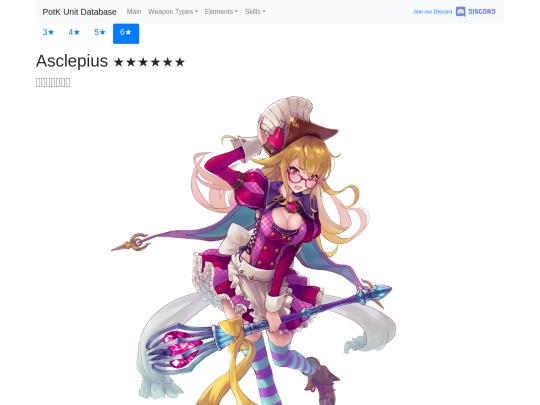 units/600144 screenshot