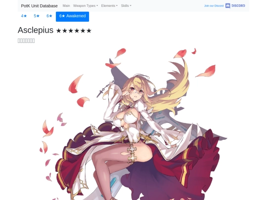 units/600154 screenshot