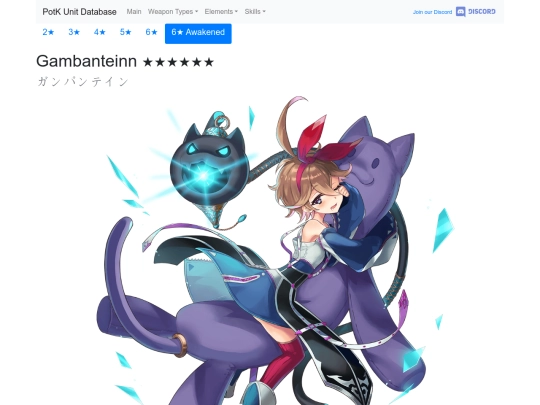 units/600226 screenshot