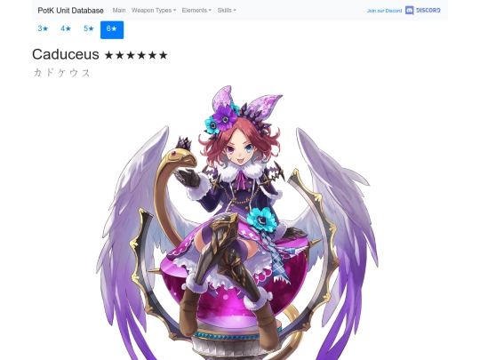 units/600414 screenshot