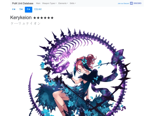 units/600523 screenshot
