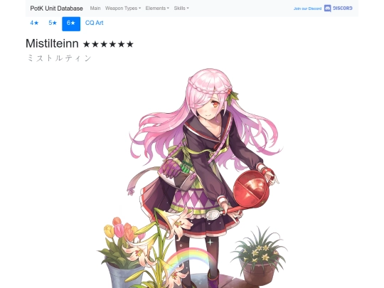 units/600633 screenshot