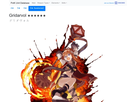 units/600814 screenshot