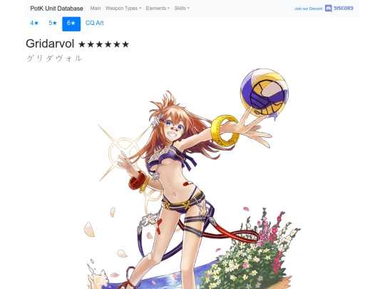 units/600853 screenshot
