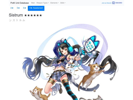 units/601314 screenshot