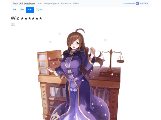 units/601813 screenshot