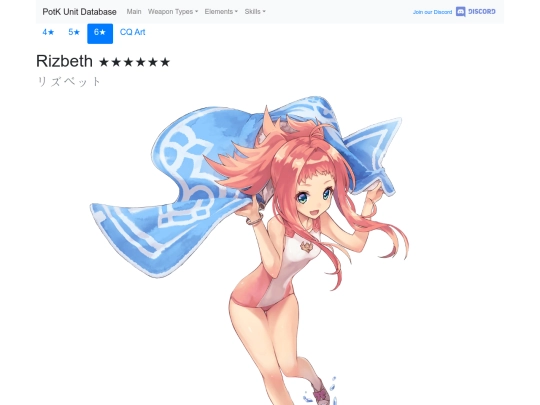units/602113 screenshot