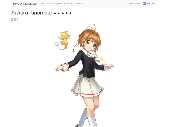 units/602322 screenshot