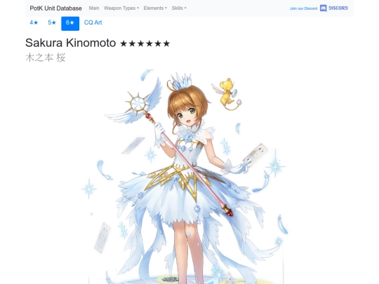 units/602333 screenshot