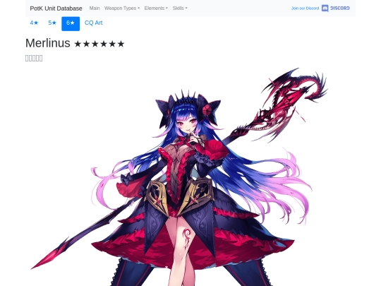 units/602413 screenshot
