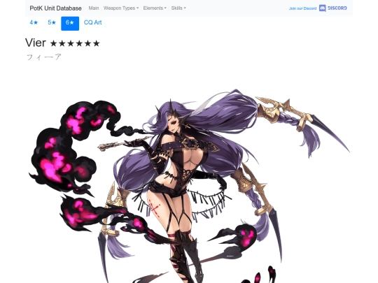 units/602613 screenshot