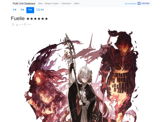 units/603313 screenshot