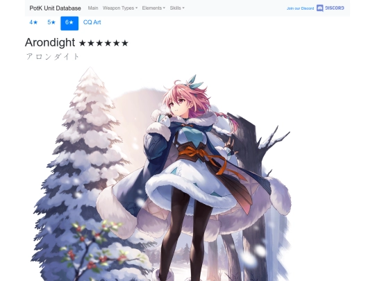 units/6100713 screenshot