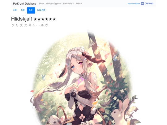 units/62000413 screenshot