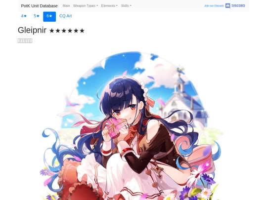 units/62000513 screenshot
