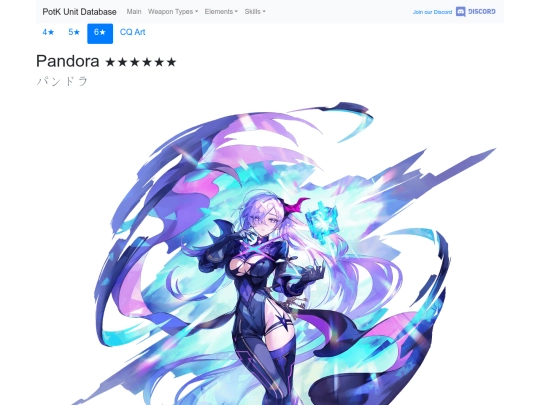 units/62001113 screenshot